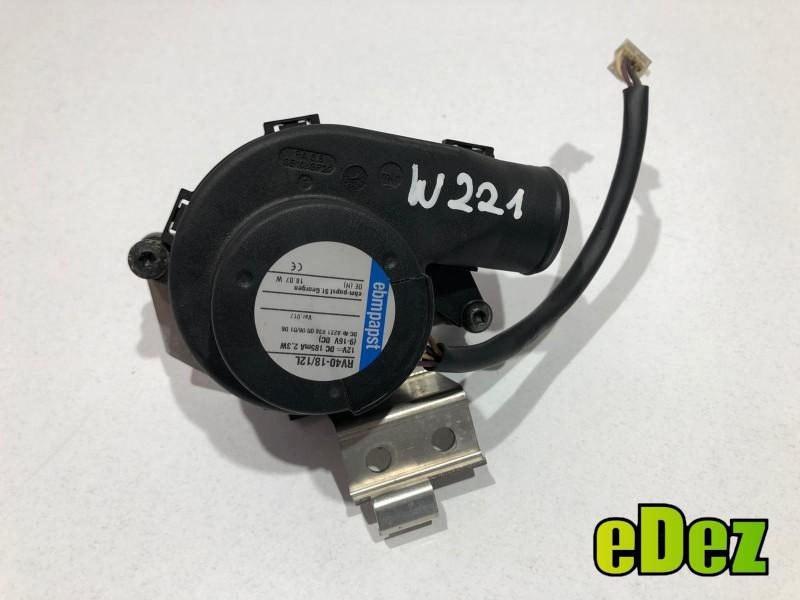 Motoras aeroterma Mercedes S-Class (2005-2009) [W221] a2218380006