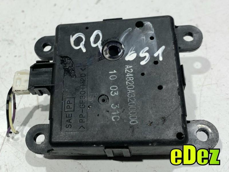 Motoras aeroterma Nissan Qashqai facelift (2010-2013) [NJ10] A24820A3200000