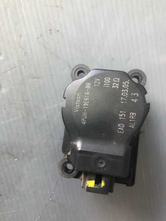 Motoras aeroterma peugeot 407 4puh-19e616-bb ⭐⭐⭐⭐⭐