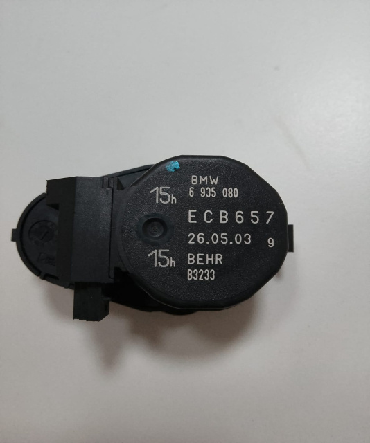 Motoras Behr clapeta aeroterma 6935080 BMW Seria 7 E65/E66 [2001 - 2005]