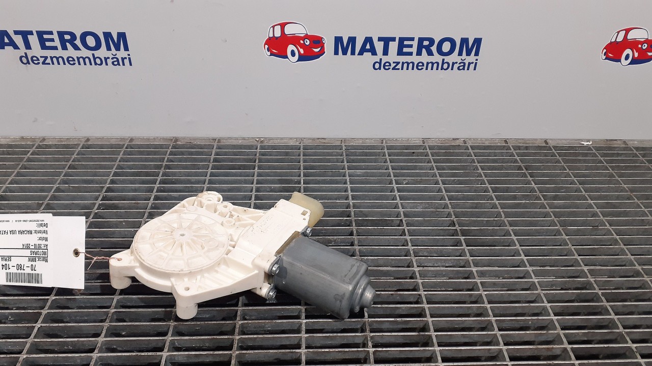 MOTORAS BMW SERIA 5 F 11 - - (2010 2014)