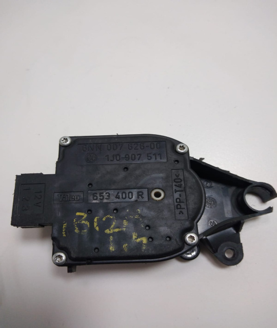 Motoras Bosch Clapeta Aeroterma 6NN00762600 / 1J0907511 Volkswagen VW Passat B6 [2005 - 2010]