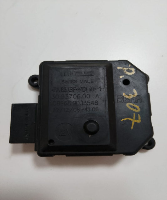 Motoras Bosch Clapeta Aeroterma C89689013548 Opel Zafira B [facelift] [2008 - 2014]