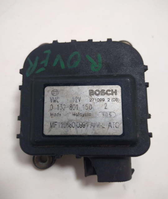 Motoras clapeta aeroterma Bosch 01328011502 Rover 75 [1999 - 2005]