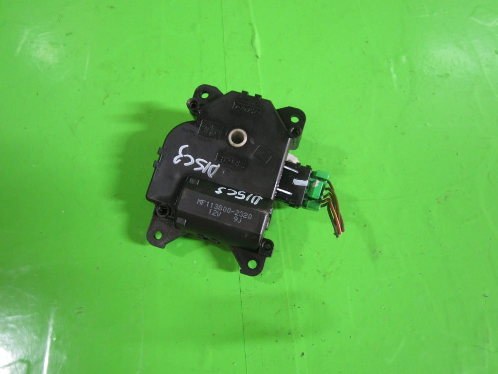 MOTORAS CLAPETA AEROTERMA LAND ROVER DISCOVERY 3 4x4 FAB. 2004 - 2009 ⭐⭐⭐⭐⭐