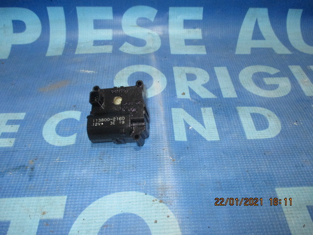 Motoras clapeta aeroterma Mitsubishi Pajero;  1138002160