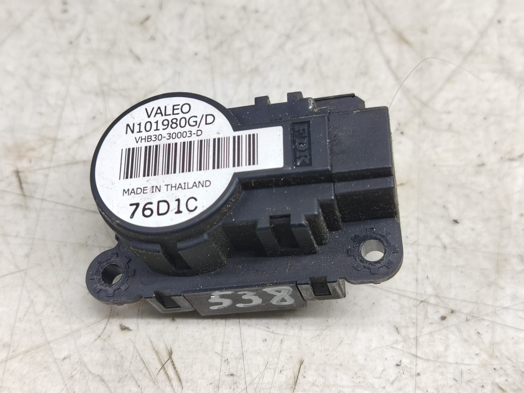 Motoras clapeta aeroterma n101980g Citroen C4 [facelift] [2008 - 2011]
