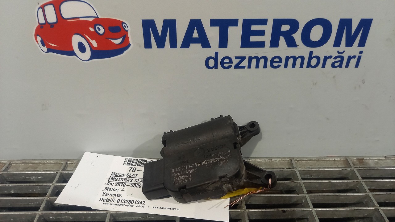 MOTORAS CLAPETA INCALZIRE SEAT ALHAMBRA ALHAMBRA - - (2010 2020)