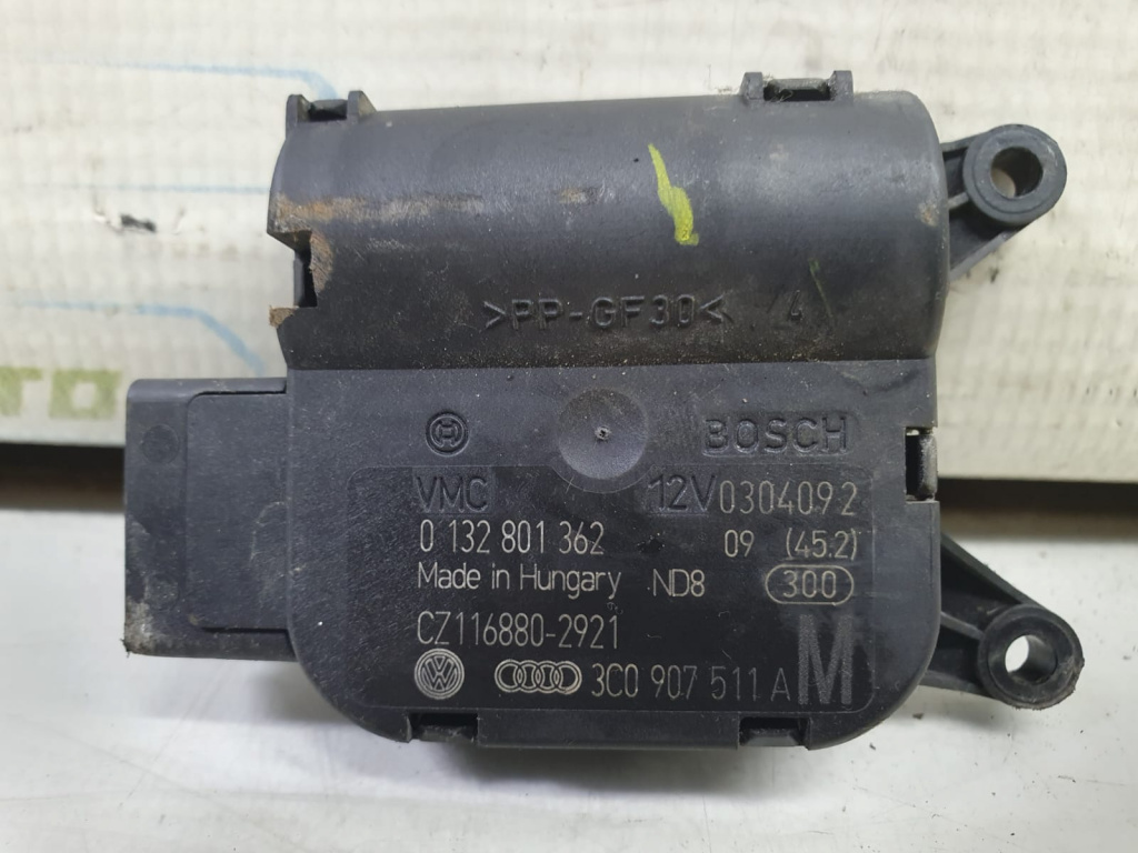 Motoras clapeta mixaj aer 3c0907511a Volkswagen VW Passat B6 [2005 - 2010]