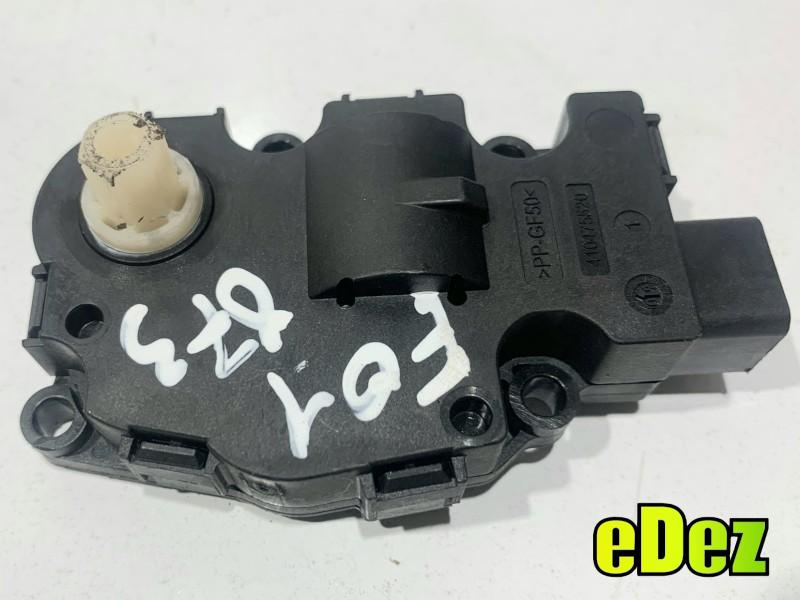 Motoras clima BMW Seria 7 (2008-2015) [F01, F02] 9749005