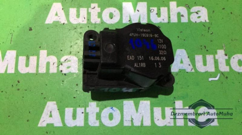 Motoras clima Peugeot 407 (2004-2010) 4puh19e616bc