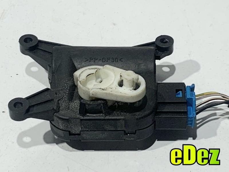 Motoras clima Volkswagen Passat B6 3C (2005-2010) 3C1907511A