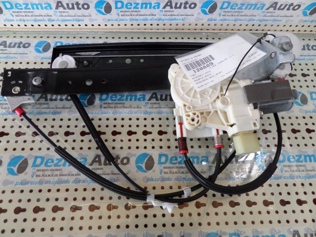 Motoras cu macara Ford S-Max, 2006-in prezent