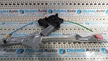 Motoras cu macara Opel Corsa D 2006-in prezent