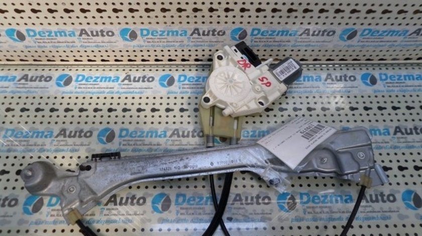 Motoras cu macara Renault Laguna 3 2007-In prezent, 8L7300001R