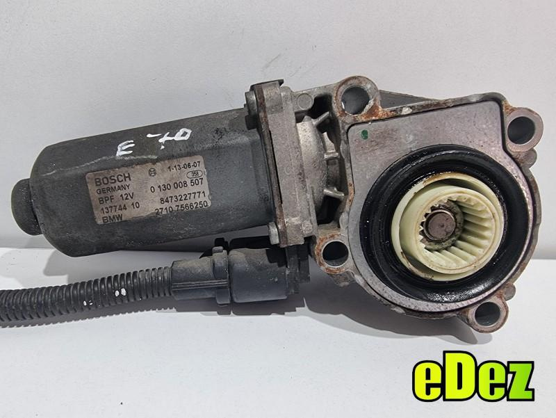 Motoras cutie transfer BMW X6 (2008-2014) [E71, E72] 3.0 d M57 306d3 7566250