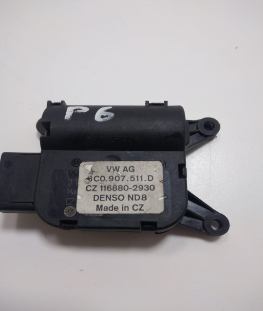 Motoras Denso Actuator / Aeroterma CZ1168802930 / 3C0907511D Skoda Octavia 2 [2004 - 2008]
