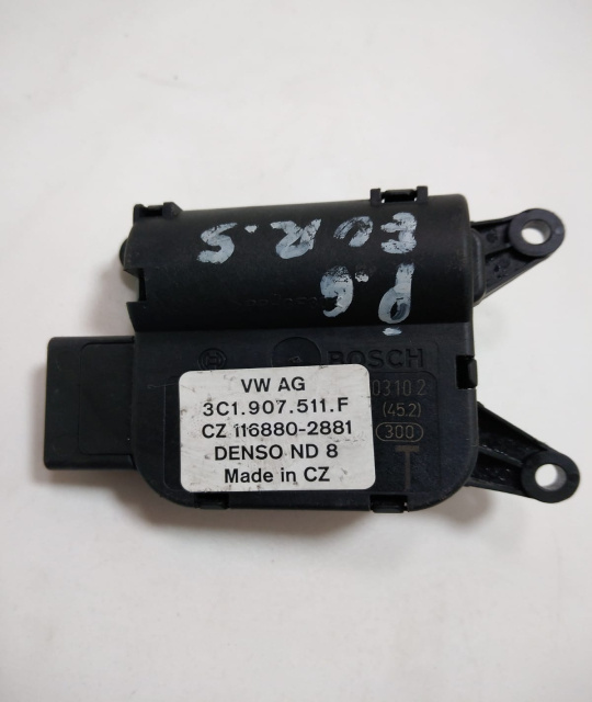 Motoras Denso Clapeta Aeroterma CZ1168802881 Volkswagen VW Tiguan