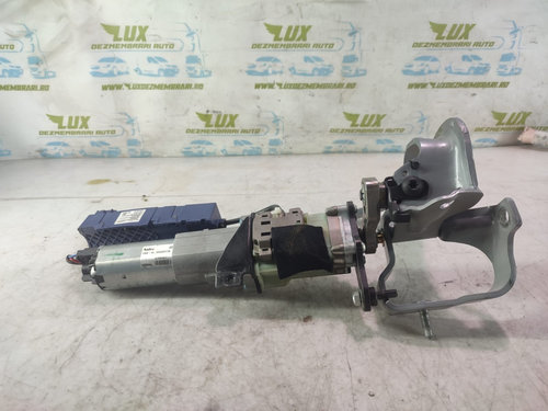 Motoras deschidere haion 8R0827852 Audi Q5 8R [2008 - 2012] 2.0 tdi CGLB