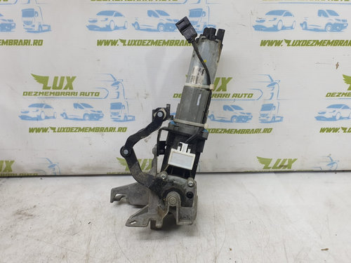 Motoras deschidere haion e5030118 Audi A8 D4/4H [2010 - 2014]