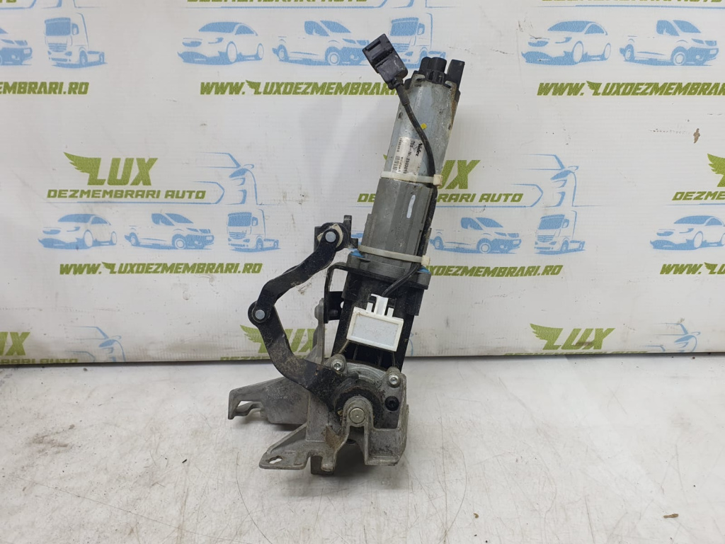Motoras deschidere haion e5030118 Audi Q5 8R [2008 - 2012]