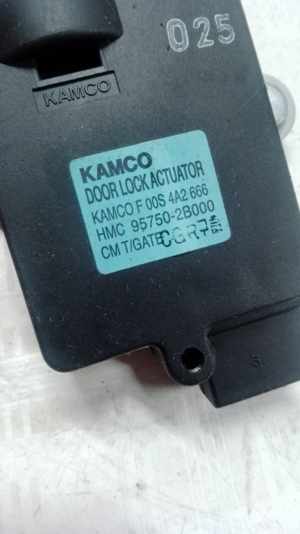 Motoras deschidere haion Hyundai Santa Fe - Motorina 2007, 957502B000