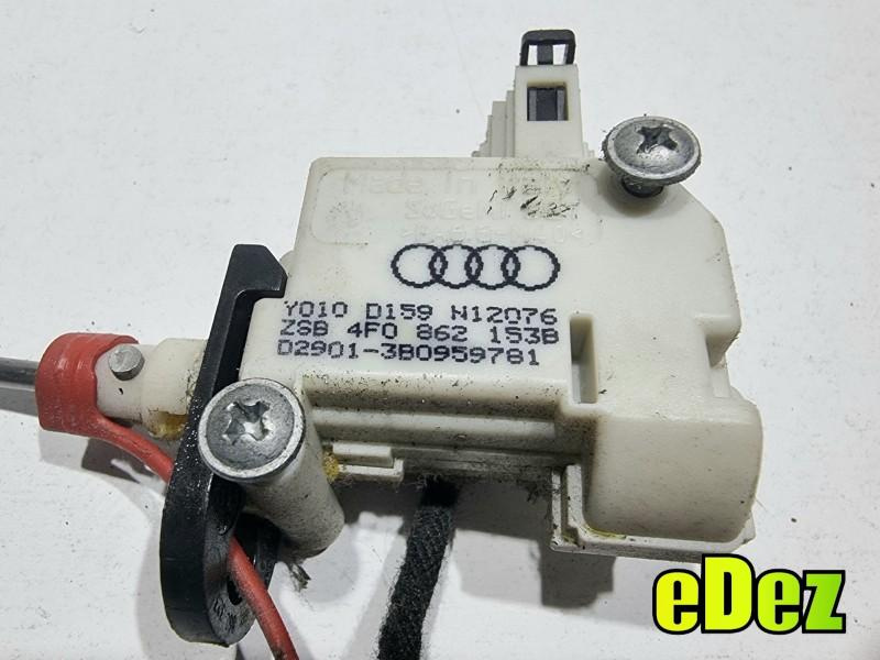 Motoras deschidere rezervor Audi A6 (2004-2011) [4F2, C6] 4F0862153B