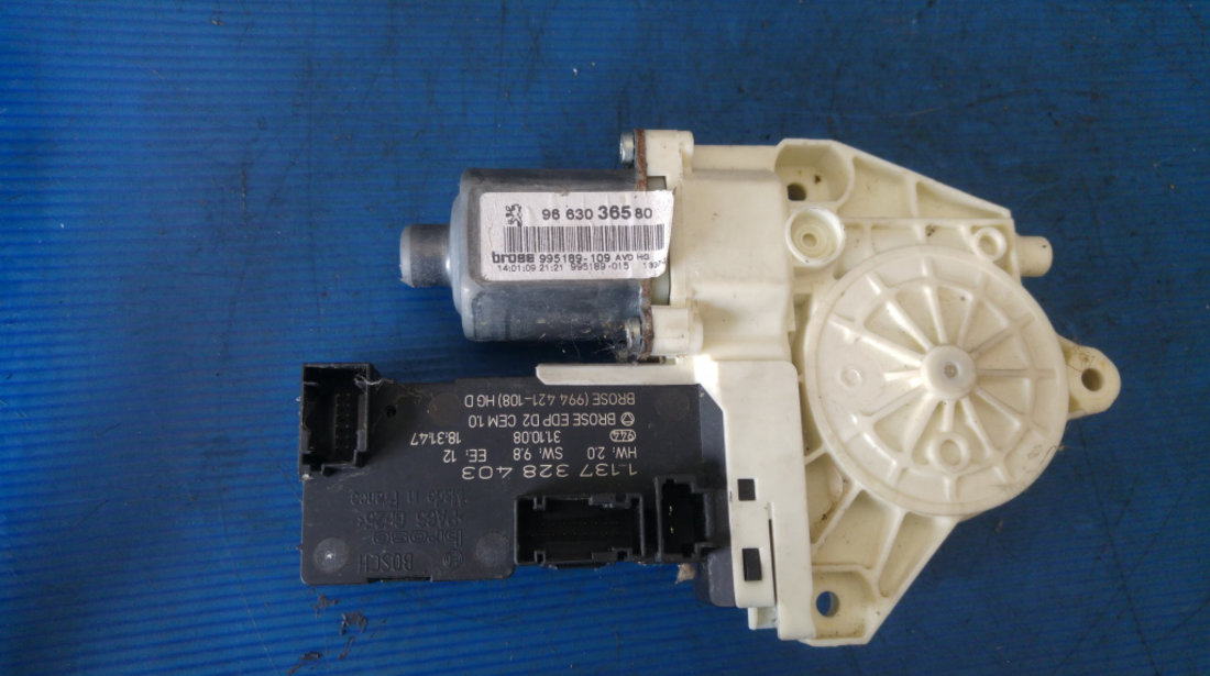 Motoras dreapta fata peugeot 407 9663036580