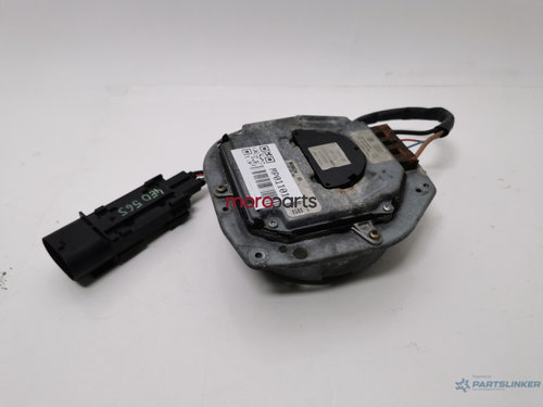 Motoras electroventilator Audi A8 D3 2006 ASB OEM 4E0959455H