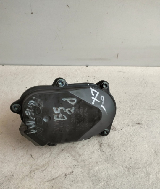 Motoras galerie admisie 2.0 tdi CBB 03L129086V Audi Q5 8R [2008 - 2012]