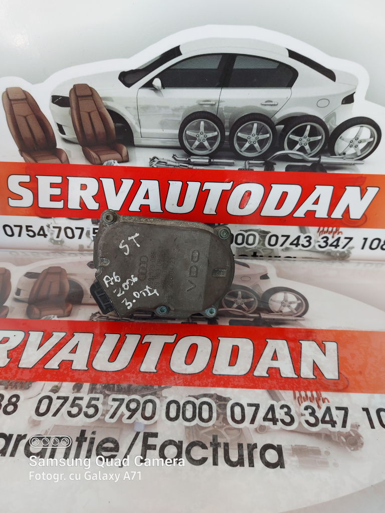 Motoras galerie admisie Audi A6 (2004-2011) [4F2, C6] 3.0 Motorina 2006, 059129086