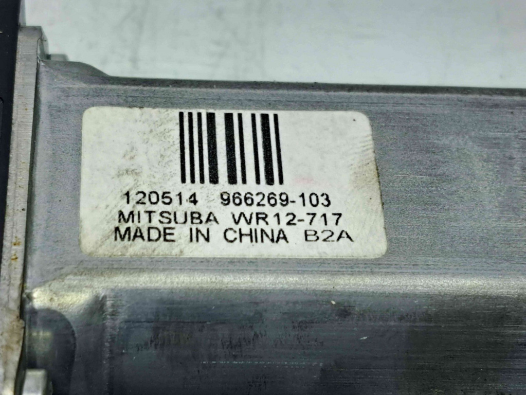 Motoras geam dreapta fata Volvo V40 [Fabr 2013-2019] 966269