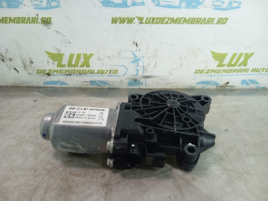 Motoras geam dreapta spate 83460-G2000 Hyundai Ioniq AE [2016 - 2020] 1.6 hybrid G4LE