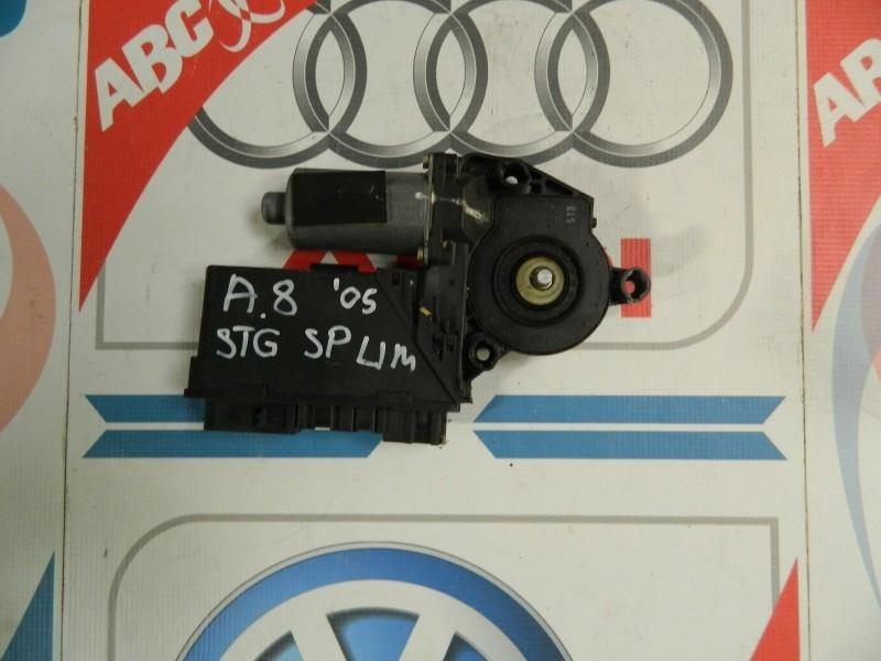 Motoras geam stanga spate Audi A8 1994-2002 4D2, 4D8