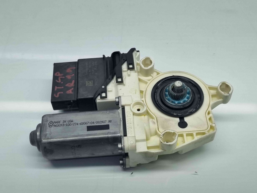 Motoras geam stanga spate Volkswagen Jetta 3 (1K2) [Fabr 2005-2010] 1K5839401G