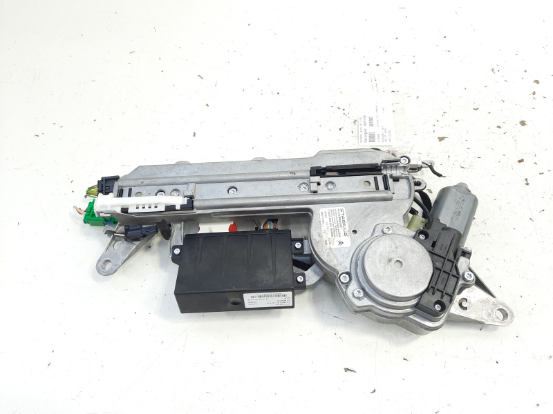 Motoras haion soft close, cod 9687913180, Citroen C5 (III) Break (id:601060)