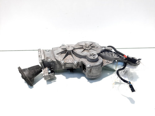 Motoras haion soft close, cod A2128203642, Mercedes Clasa C T-Model (S204) (id:509613)