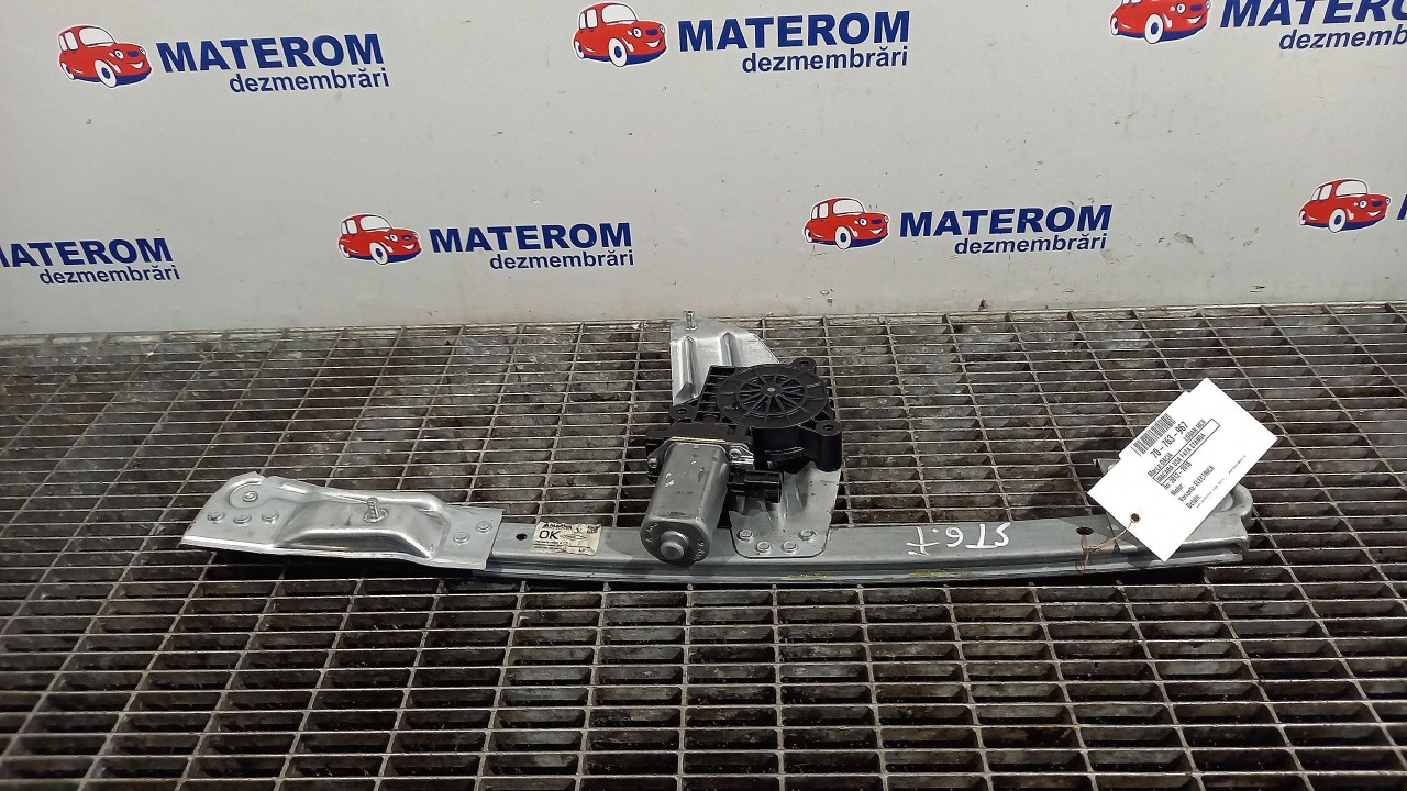 MOTORAS MACARA DACIA LOGAN MCV - - (2012 2016)