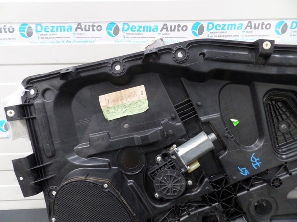 Motoras macara Ford Fusion, 2002-In prezent