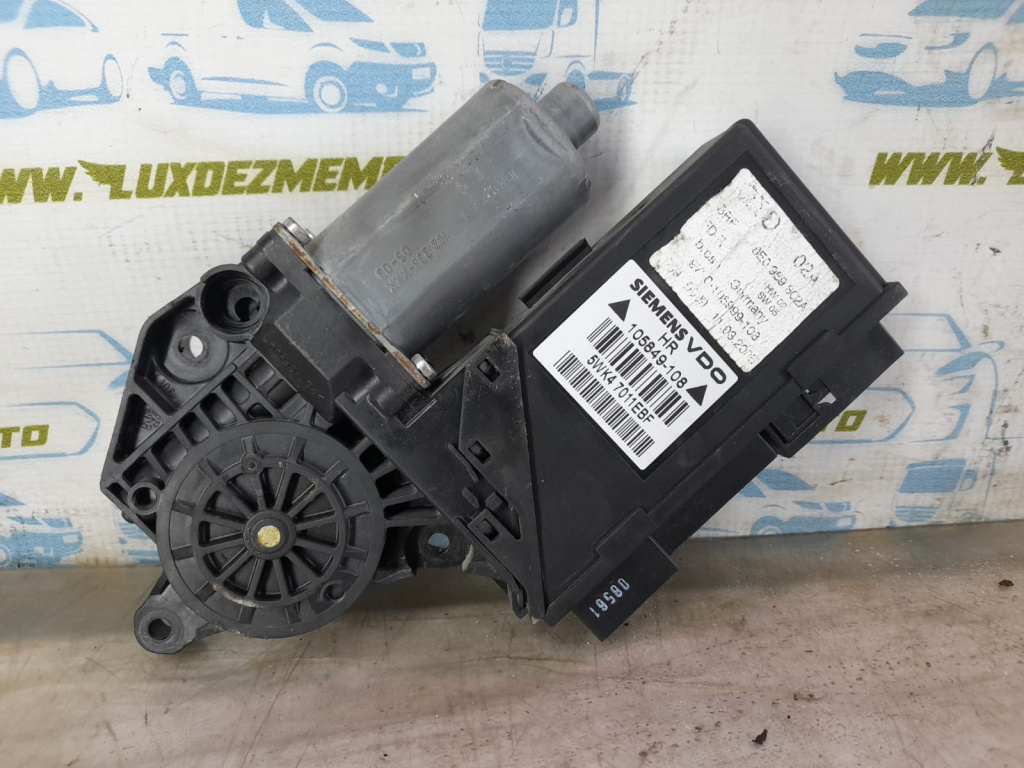 Motoras macara geam dreapta spate 5wk47011EBF Audi A4 B7 [2004 - 2008]
