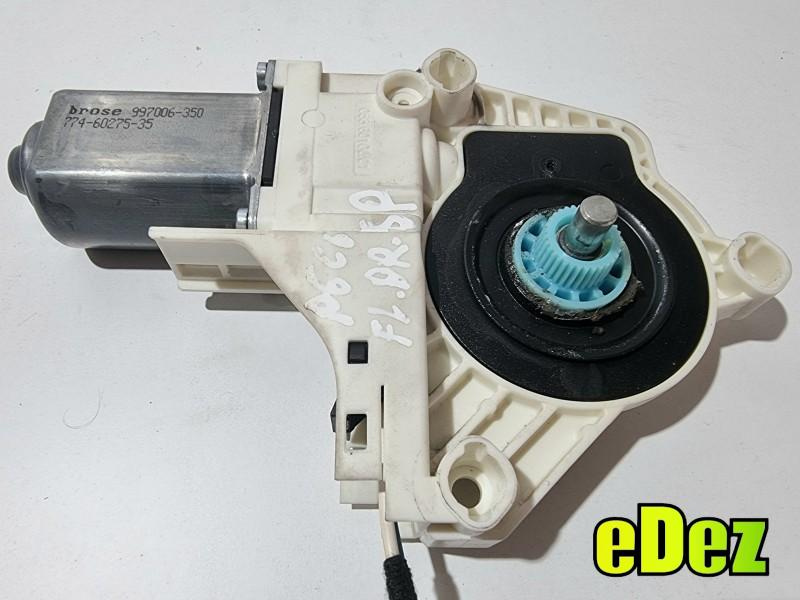 Motoras macara geam dreapta spate Audi A6 Allroad (2006-2011) [4FH, C6] 8K0959812B