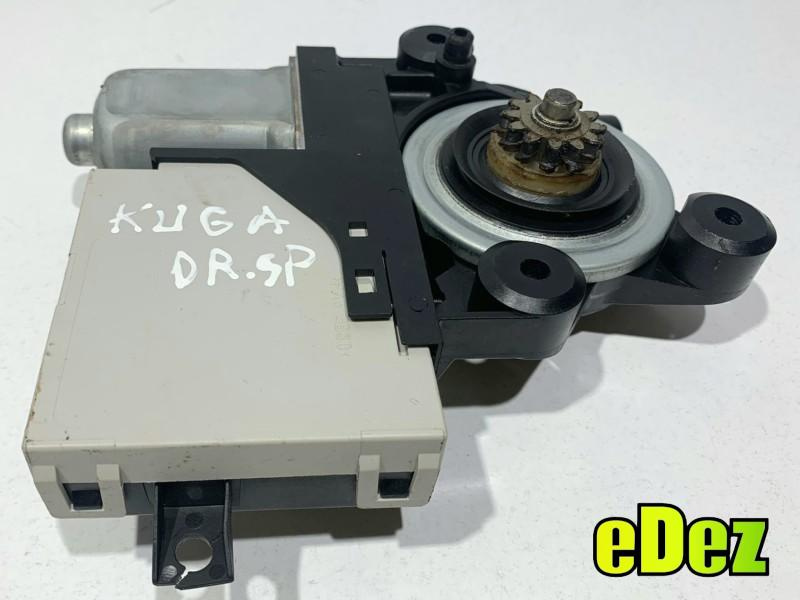Motoras macara geam dreapta spate cu modul Ford Kuga (2008-2012) 7M5T-14B534-CC