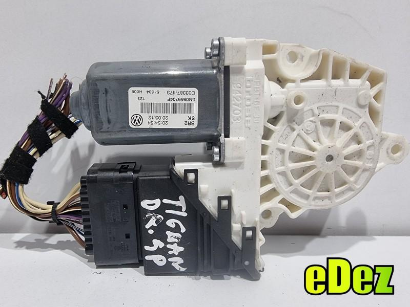 Motoras macara geam dreapta spate Volkswagen Tiguan (2007-2011) 5N0959704F
