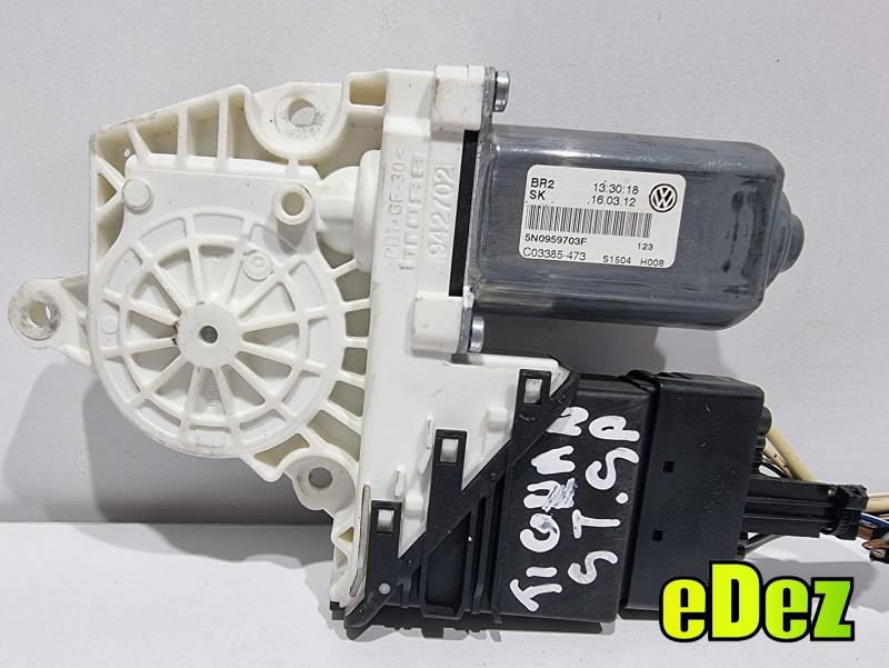 Motoras macara geam stanga spate Volkswagen Tiguan facelift (2011-2015) 5N0959703F