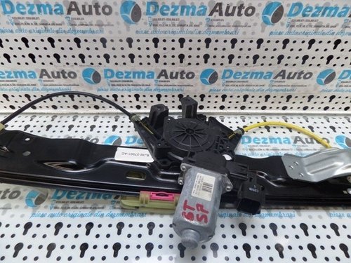 Motoras macara stanga spate Land Rover Range Rover Evoque (id:194353)