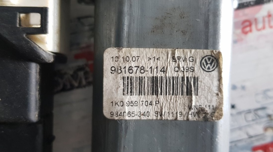 Motoras macara usa dreapta spate VW Passat B6 1k0959704p