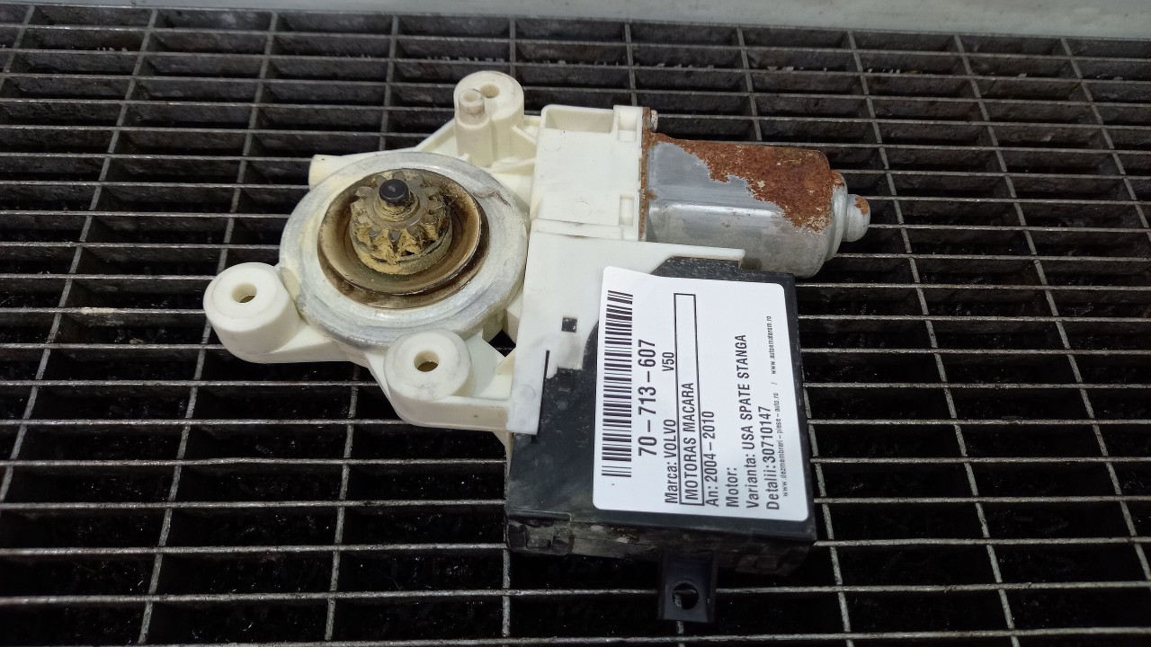 MOTORAS MACARA VOLVO V50 V50 - - (2004 2010)