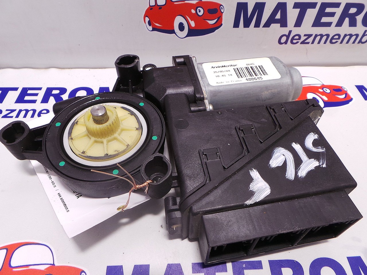 MOTORAS MACARA VW POLO - - (2002 2005)