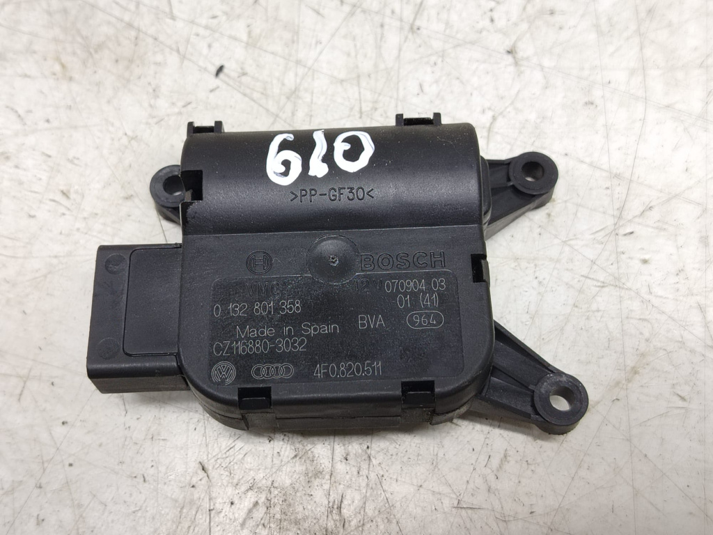 Motoras mixaj aer 132801359 Audi A6 4F/C6 [2004 - 2008] 2.0 tdi BLB