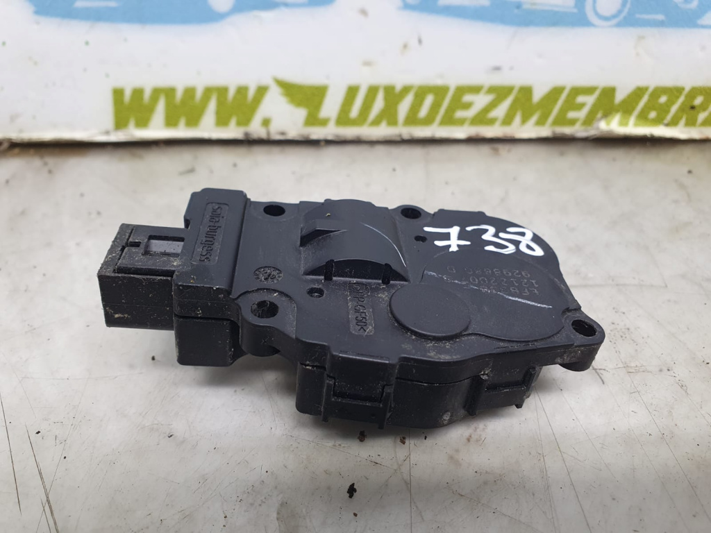 Motoras mixaj aer 412650750 BMW X6 E71/E72 [2008 - 2012] 3.0 d M57D30T2